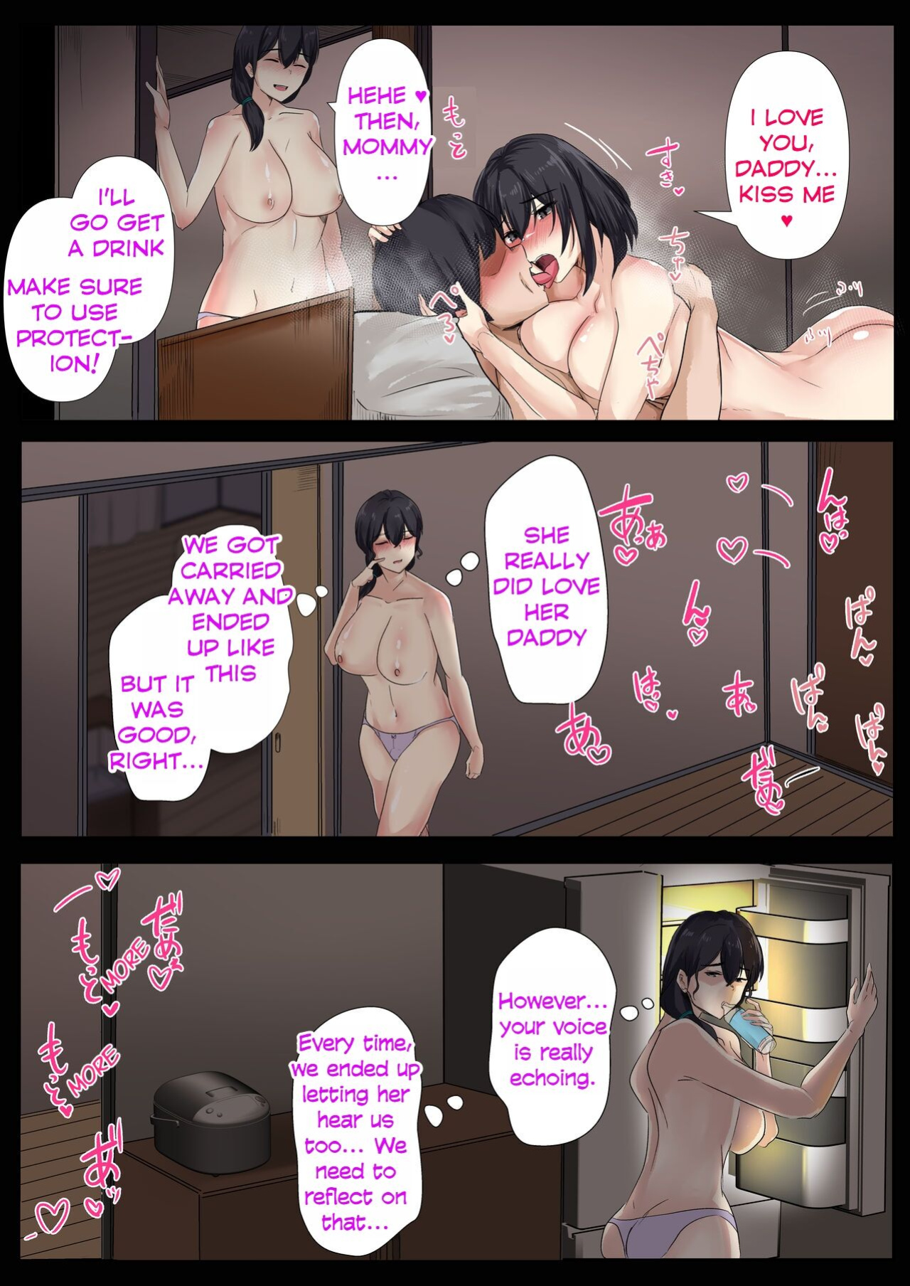 [Merukoro (KANIKORO)] Otou-san to Sex Shitara Dame desu ka? (Is it wrong to have sex with my dad?) [MTL]