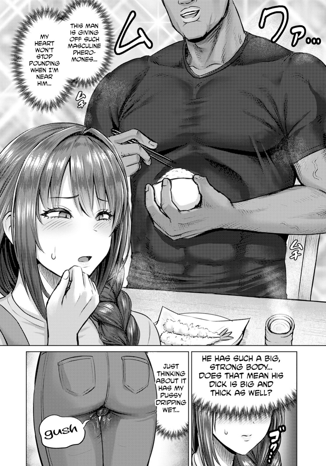 [Iketatsu Shizuru] SEX Communication (ANGEL Club 2024-05) [614NOCE]
