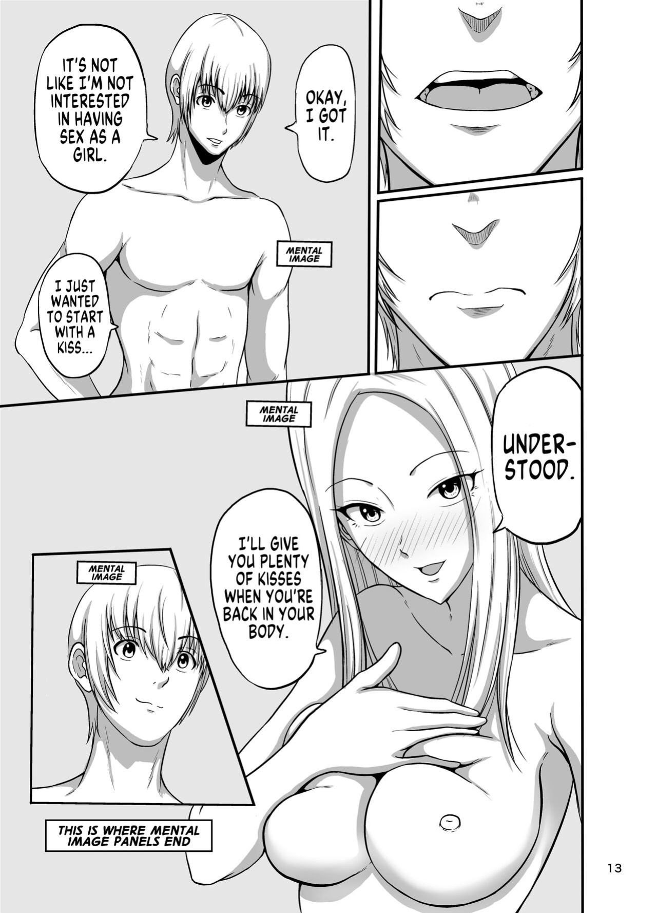 [Syouseki Kessyou (Takashiro Syouseki)] Shake [GTF]