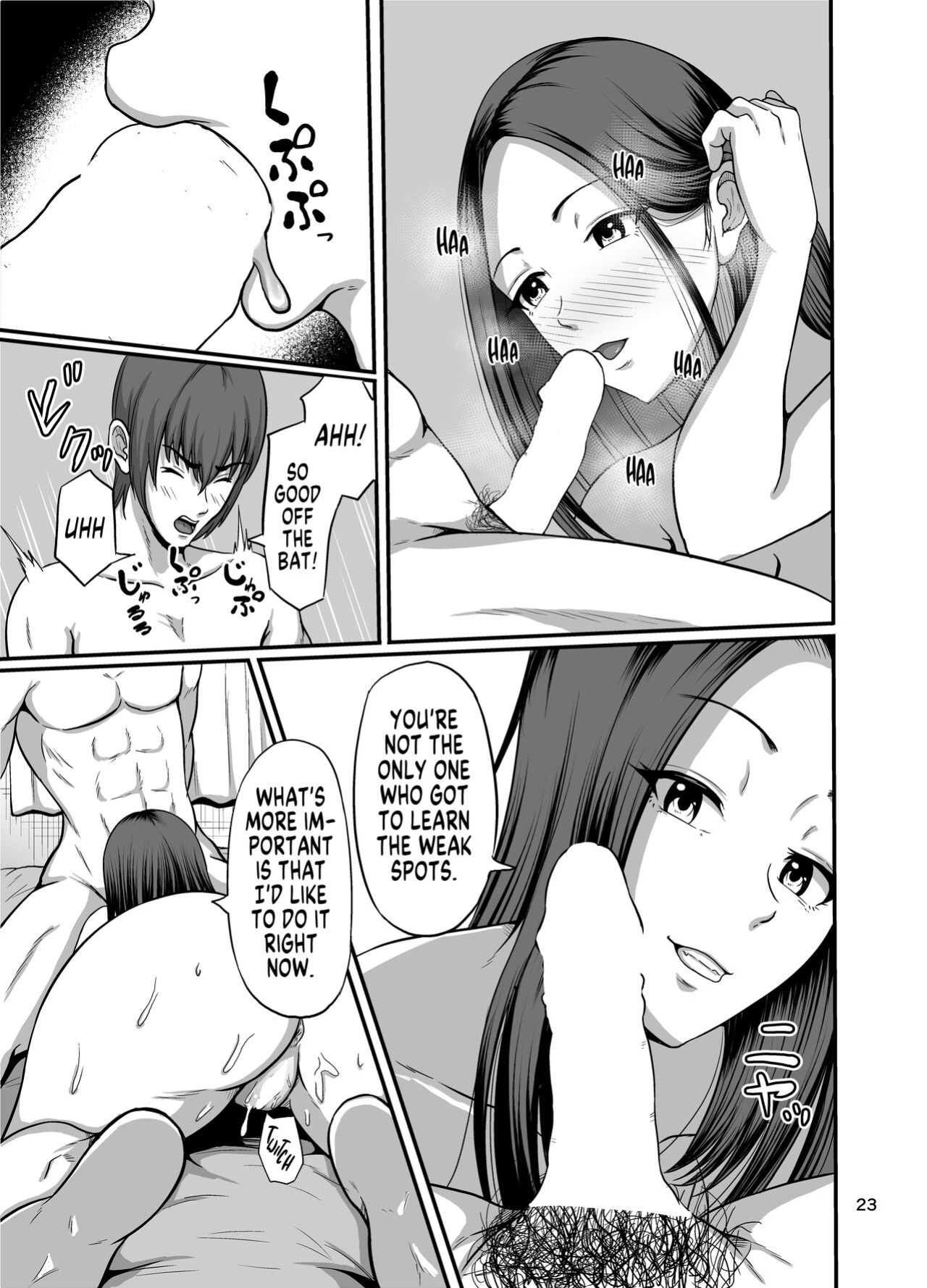[Syouseki Kessyou (Takashiro Syouseki)] Shake [GTF]