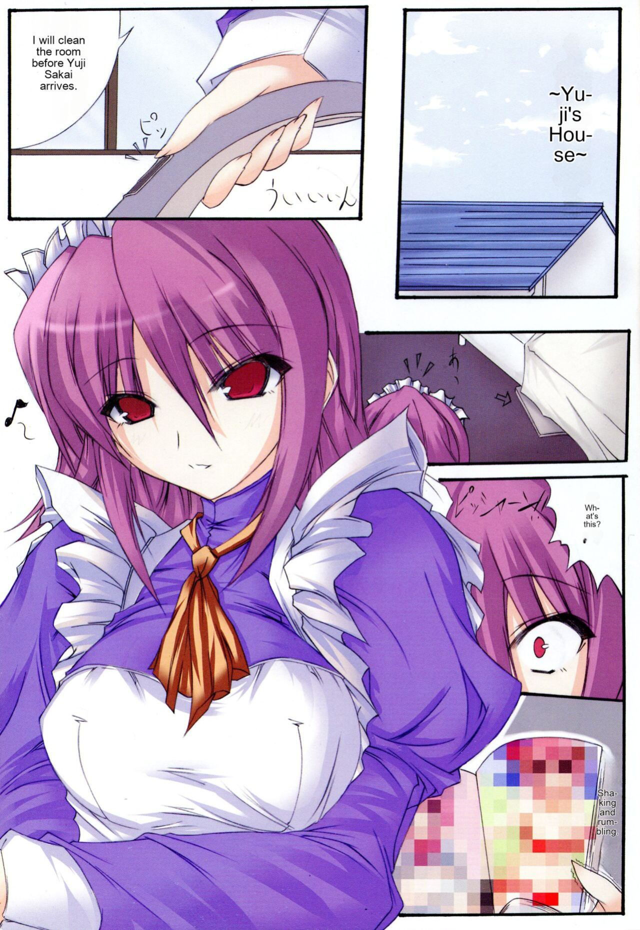 (C73) [Dear (Suzumiya Botan, Masaoka Aoi)] change!! (Shakugan no Shana) [cotrans.touhou.ai]