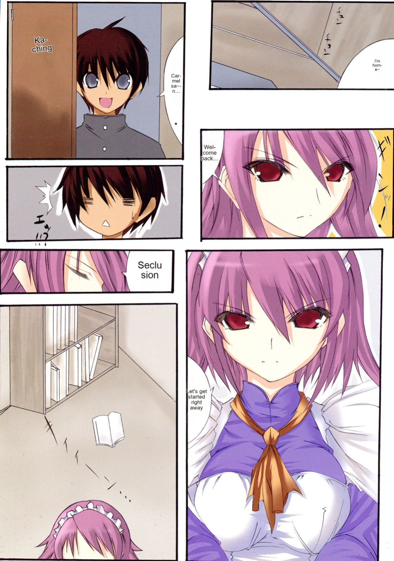 (C73) [Dear (Suzumiya Botan, Masaoka Aoi)] change!! (Shakugan no Shana) [cotrans.touhou.ai]