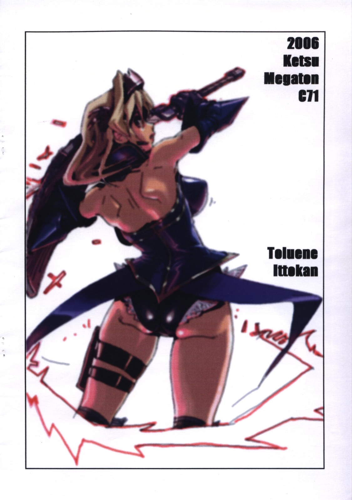 (C71) [TOLUENE ITTOKAN (Pierre Norano)] KETSU! MEGATON C71 (Various) [cotrans.touhou.ai]