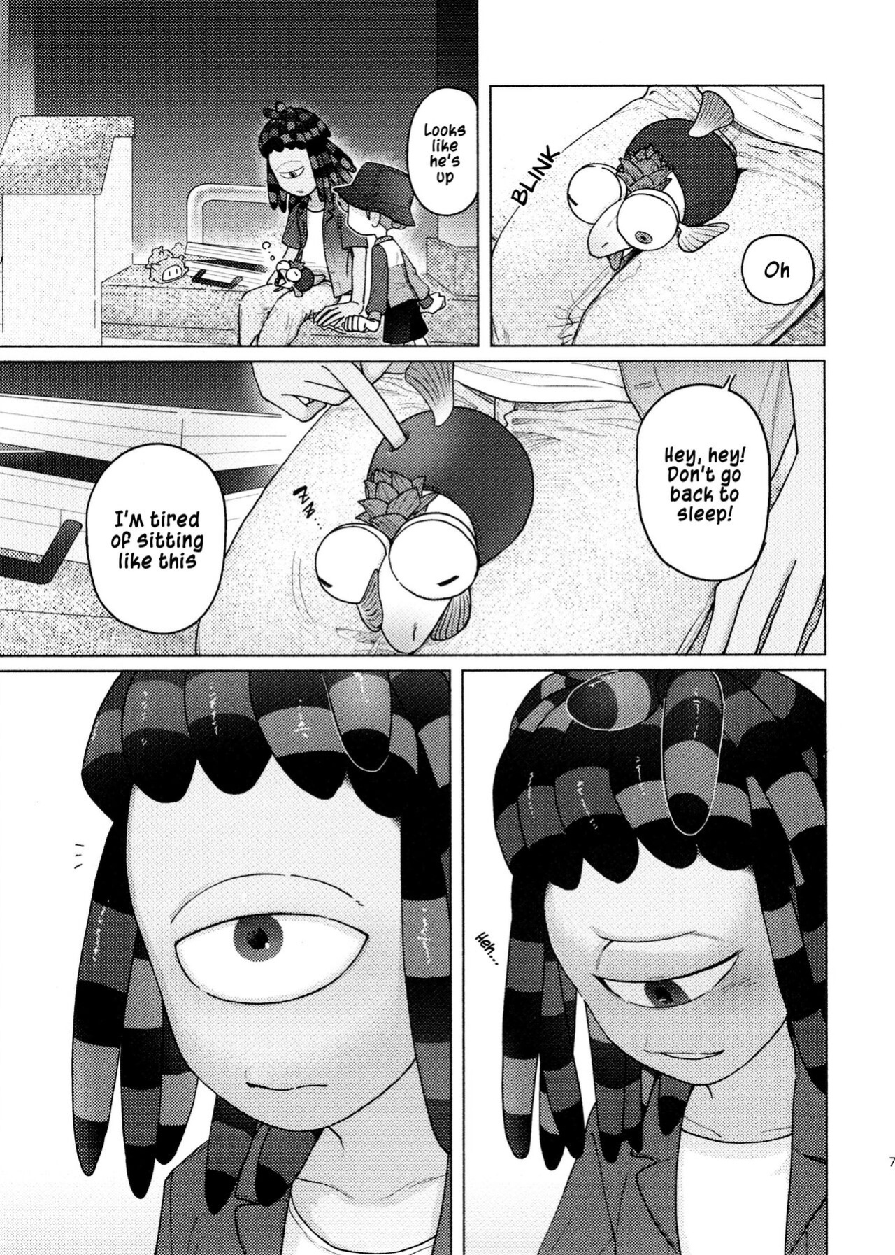(Splaket 19) [HanoHako (Kashi)] Puppy dogs eyes (Splatoon)