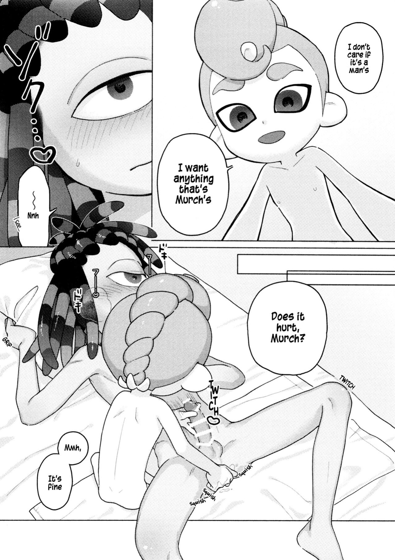 (Splaket 19) [HanoHako (Kashi)] Puppy dogs eyes (Splatoon)