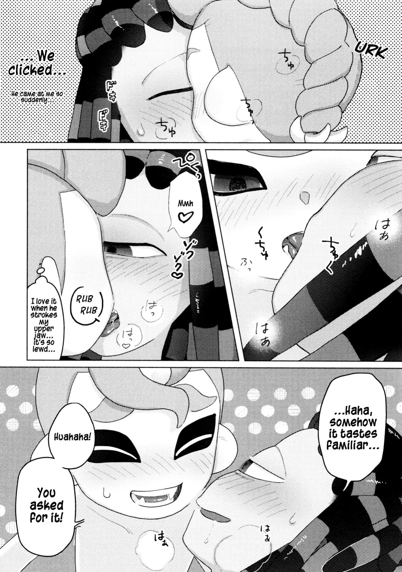 (Splaket 19) [HanoHako (Kashi)] Puppy dogs eyes (Splatoon)
