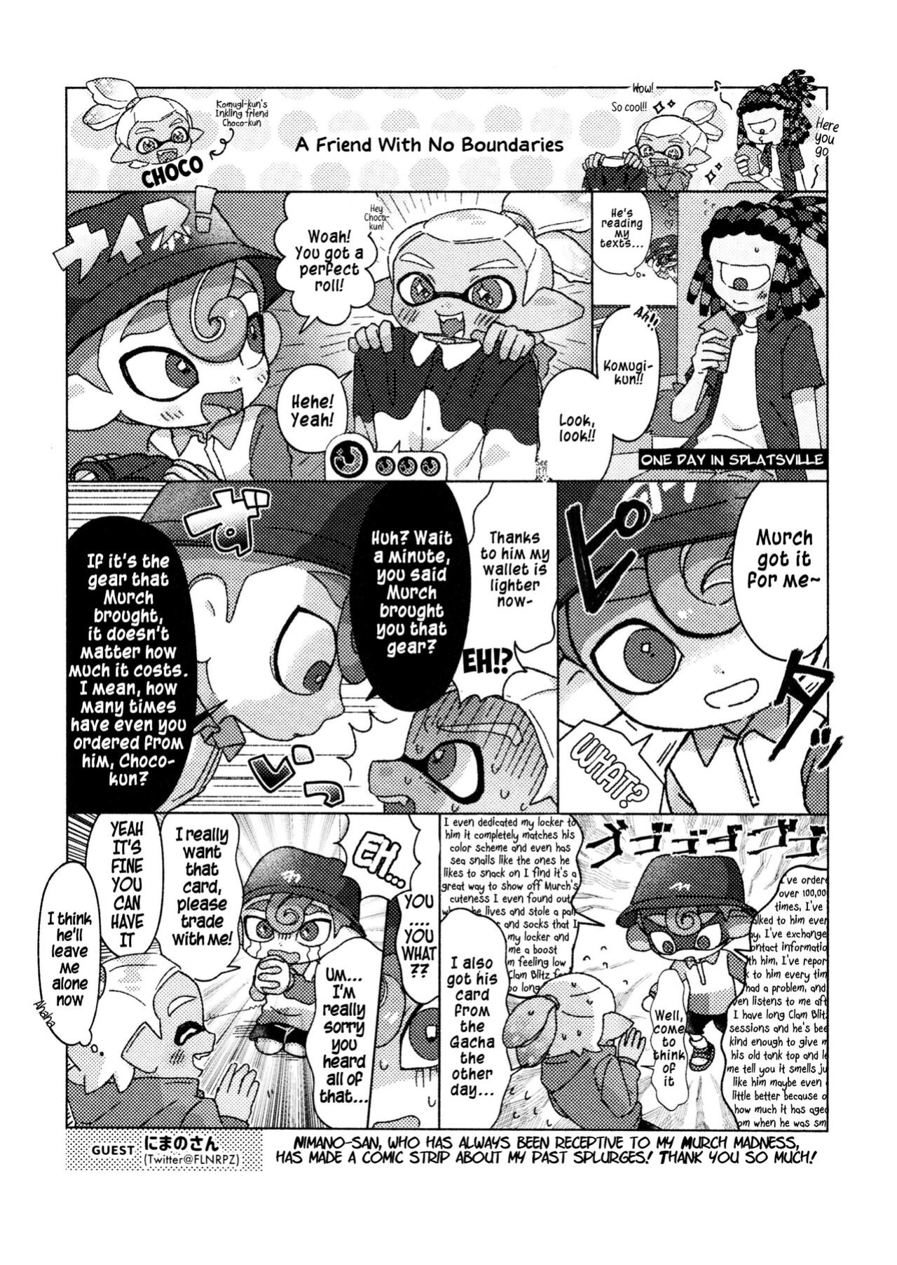 (Splaket 19) [HanoHako (Kashi)] Puppy dogs eyes (Splatoon)