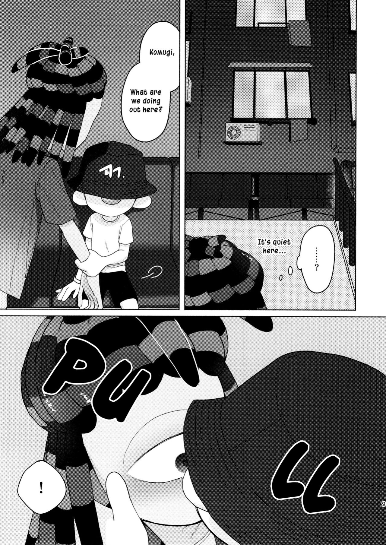 (ALL STAR 21) [HanoHako (Kashi)] Sneak away from the fest. (Splatoon)