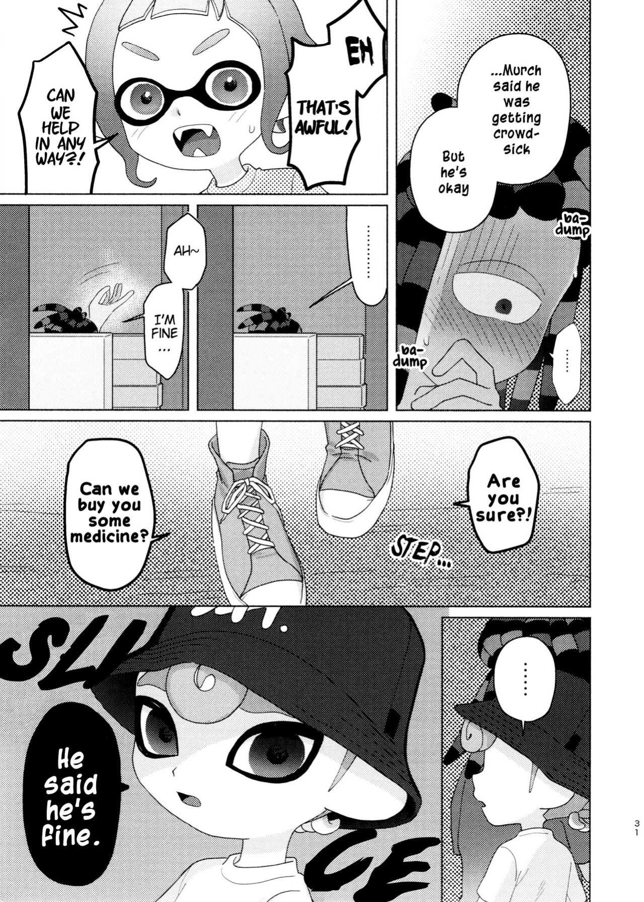 (ALL STAR 21) [HanoHako (Kashi)] Sneak away from the fest. (Splatoon)