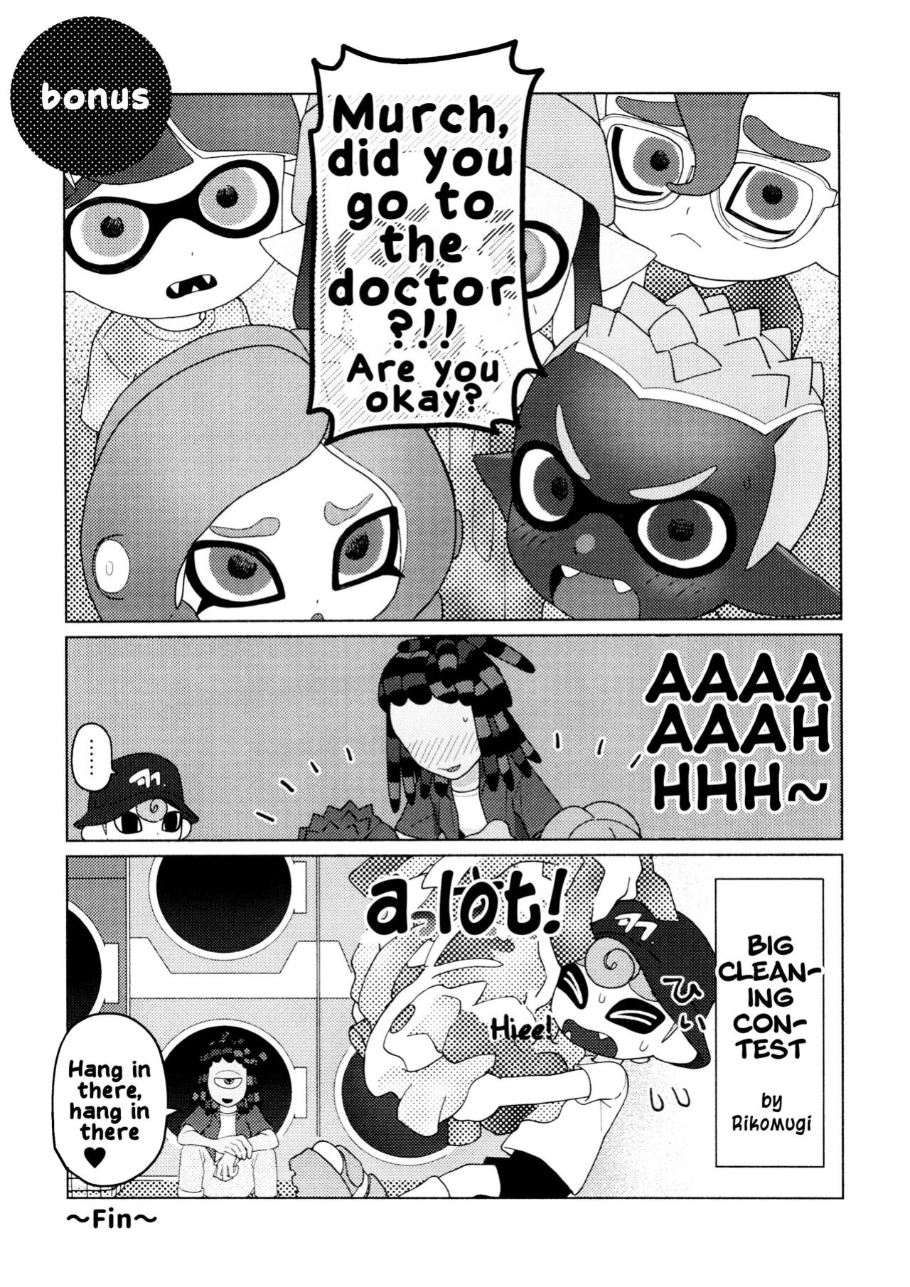 (ALL STAR 21) [HanoHako (Kashi)] Sneak away from the fest. (Splatoon)