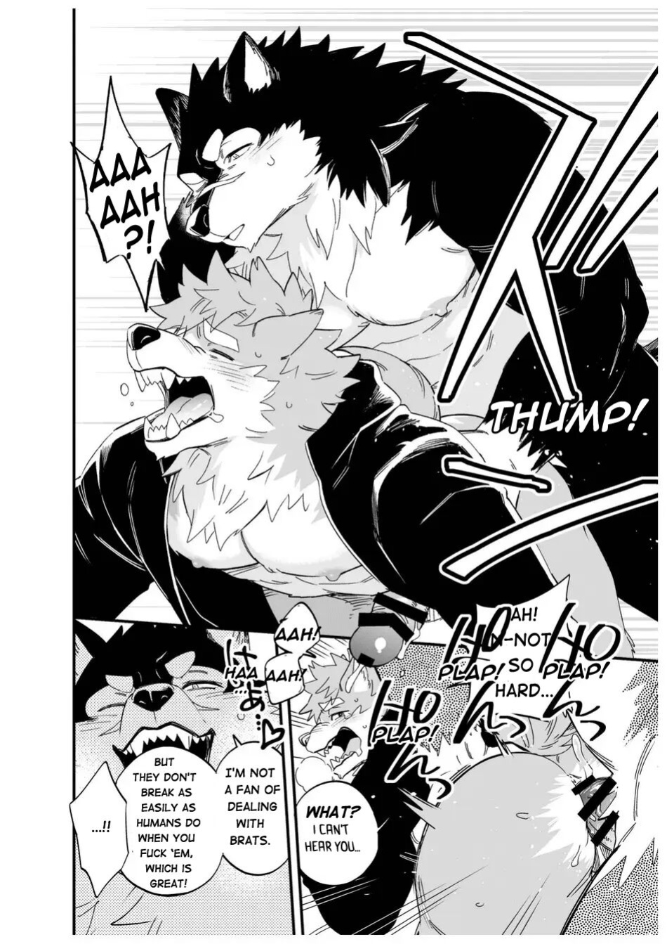 [Draw Two (Draw2)] Karisome Ookami | Temporary Wolf [The_Masked_Kemoner]