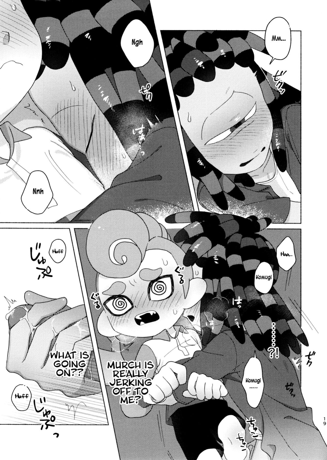 (Splaket 20) [HanoHako (Kashi)] Magical Candy Night! (Splatoon)