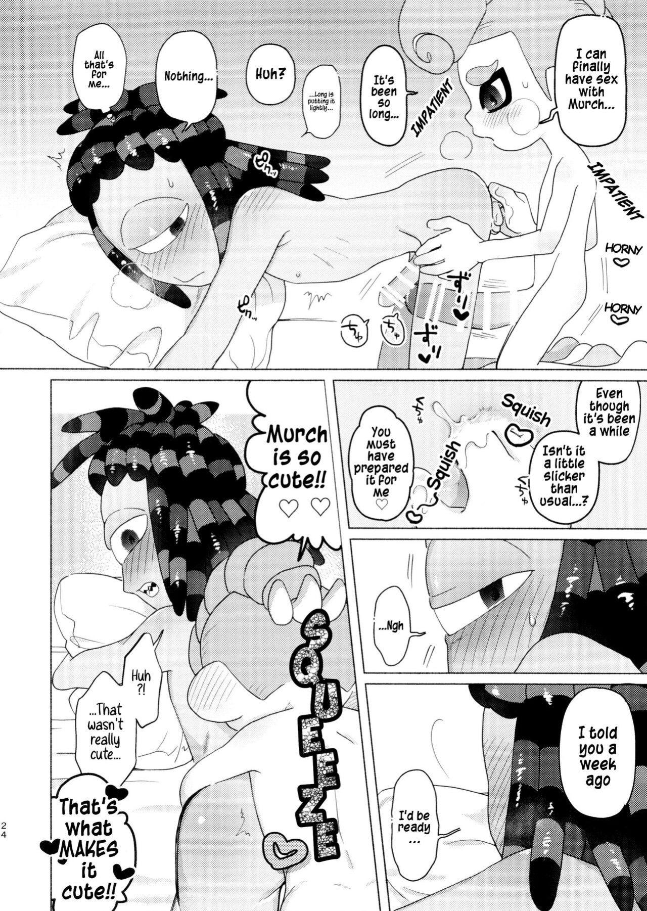 (Splaket 20) [HanoHako (Kashi)] Magical Candy Night! (Splatoon)