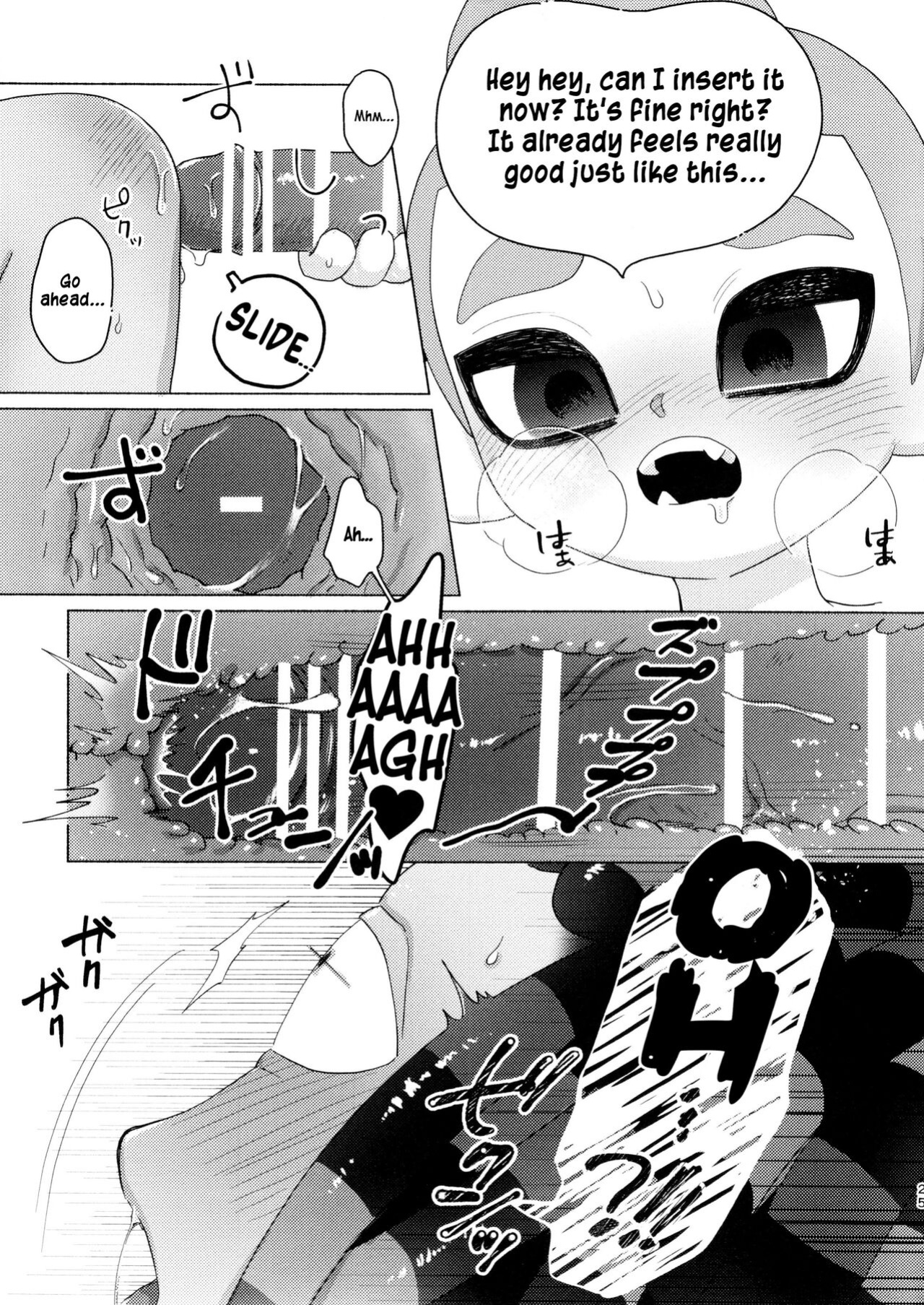 (Splaket 20) [HanoHako (Kashi)] Magical Candy Night! (Splatoon)