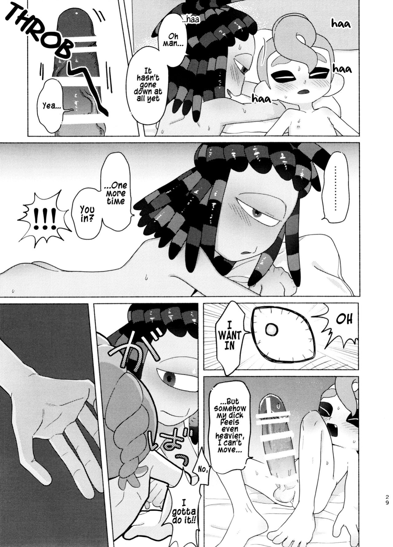 (Splaket 20) [HanoHako (Kashi)] Magical Candy Night! (Splatoon)