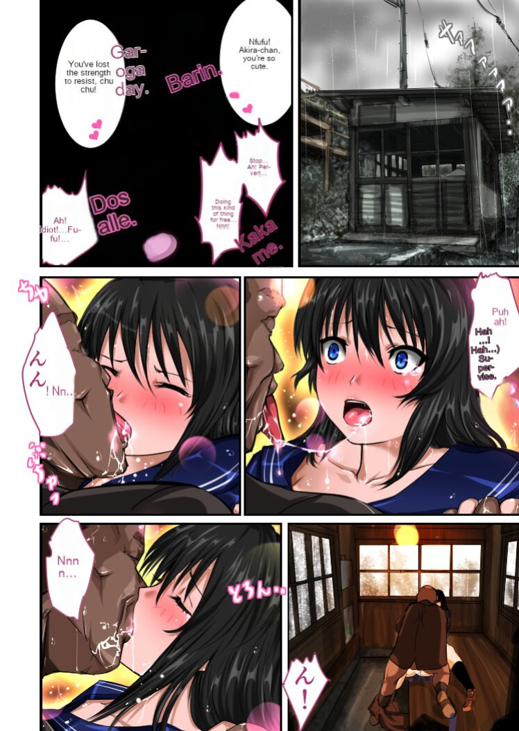 [Freeze World (jaja)] Tsuugaku Chikan Sharyou 4 | Incident of Groping on the Commuter Train 4 [cotrans.touhou.ai]