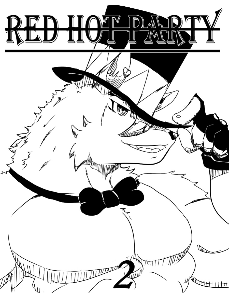 Red Hot Party (Cancelled)