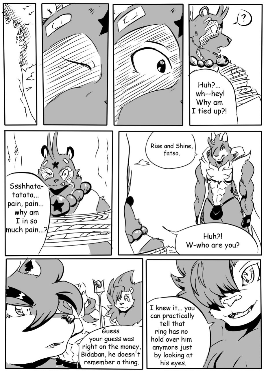 Red Hot Party (Cancelled)
