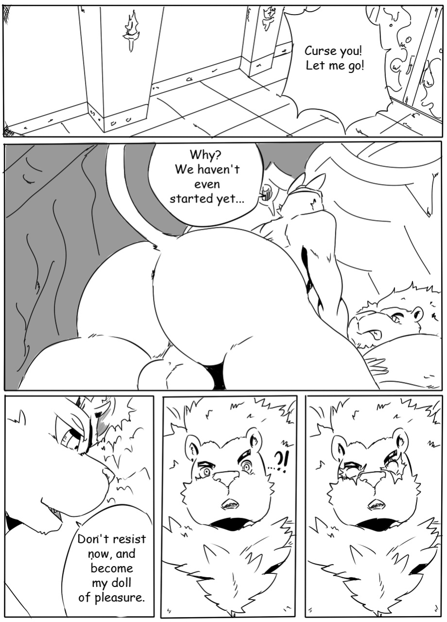 Red Hot Party (Cancelled)