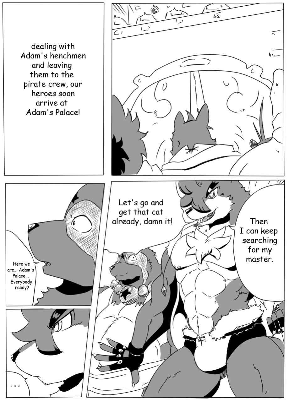 Red Hot Party (Cancelled)