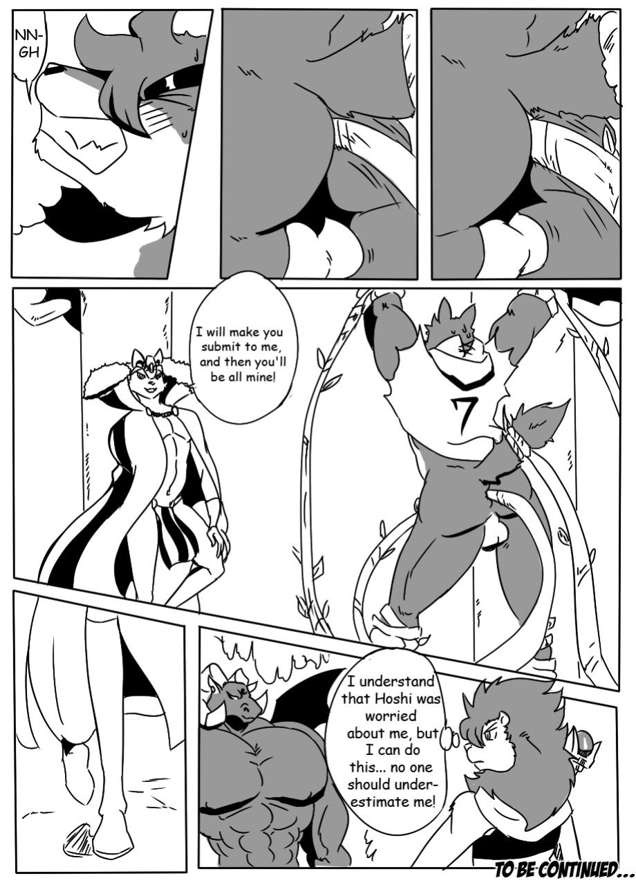 Red Hot Party (Cancelled)