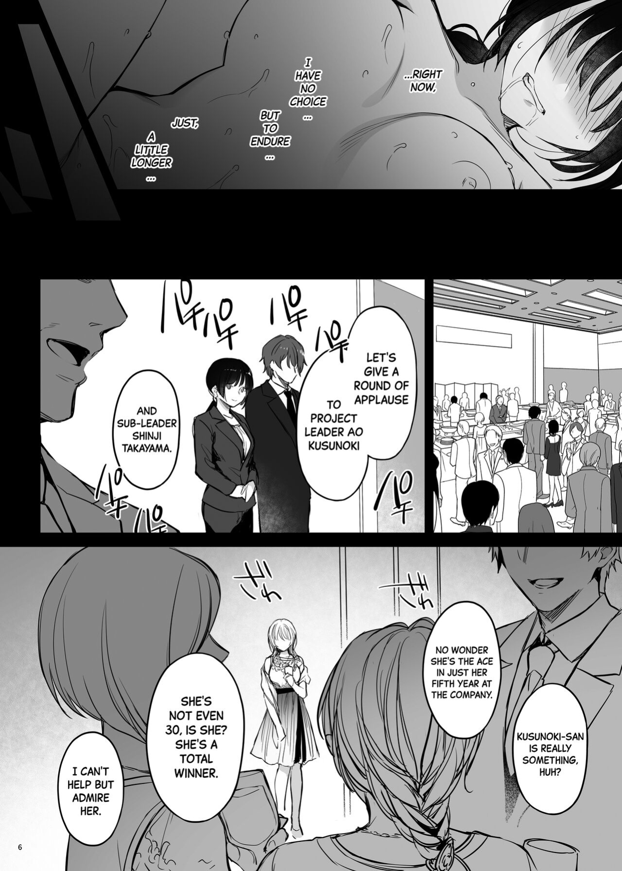 [Smile Foran Company. (Mutsuki, Yukihito)] Zoku Zoku Wakarase ~High Spec OL wa Ayumi no Omocha~ | Correction Further Continued ~The High-spec Office Lady is Ayumi's Plaything~ [Black Grimoires]