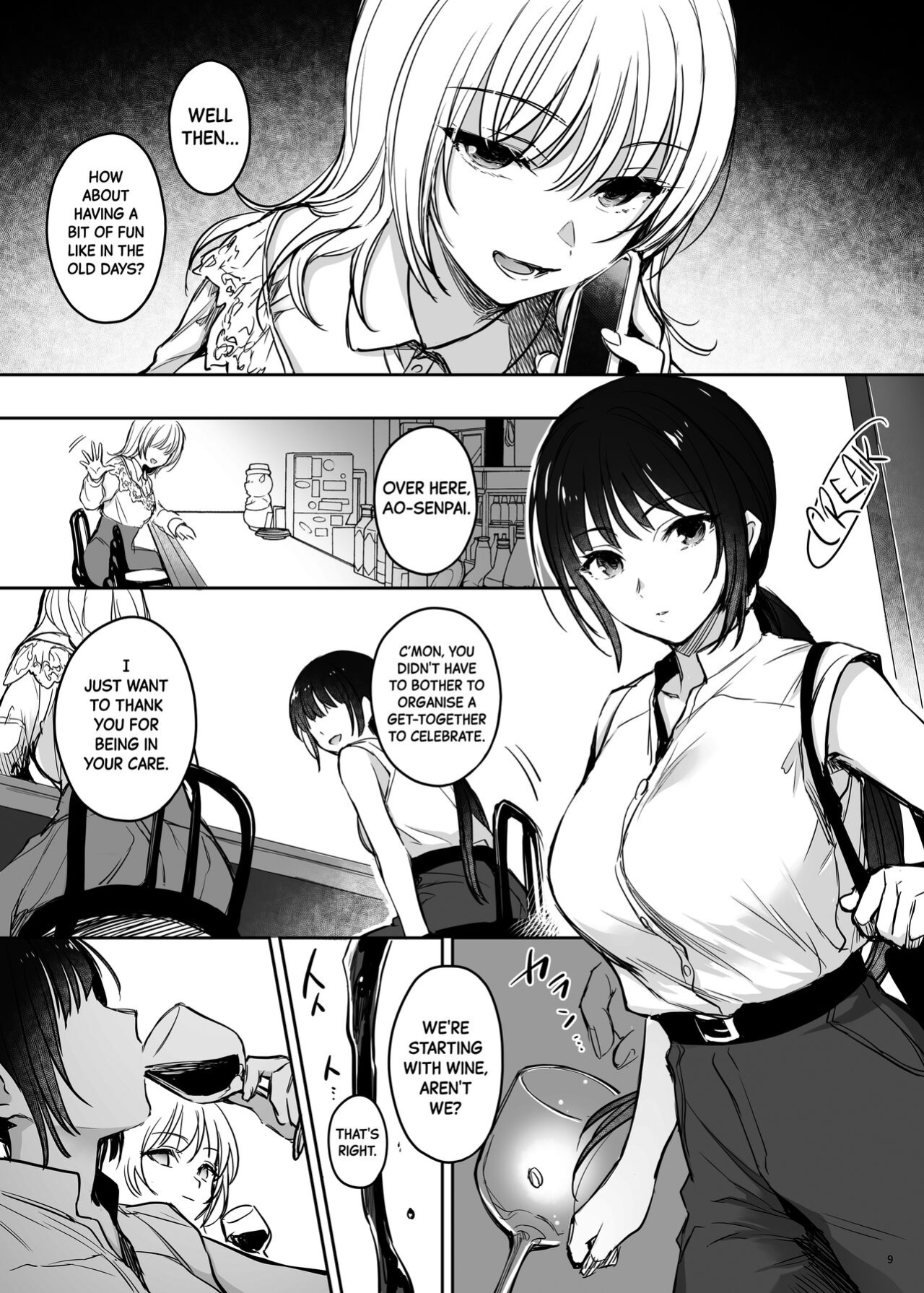 [Smile Foran Company. (Mutsuki, Yukihito)] Zoku Zoku Wakarase ~High Spec OL wa Ayumi no Omocha~ | Correction Further Continued ~The High-spec Office Lady is Ayumi's Plaything~ [Black Grimoires]