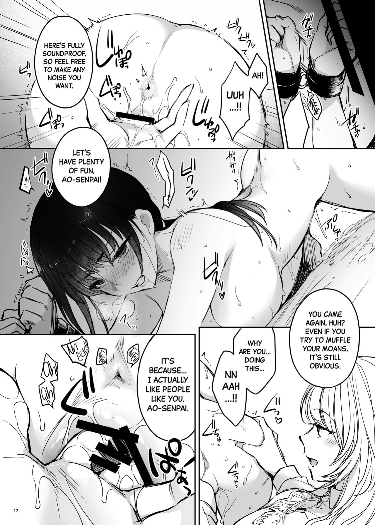 [Smile Foran Company. (Mutsuki, Yukihito)] Zoku Zoku Wakarase ~High Spec OL wa Ayumi no Omocha~ | Correction Further Continued ~The High-spec Office Lady is Ayumi's Plaything~ [Black Grimoires]