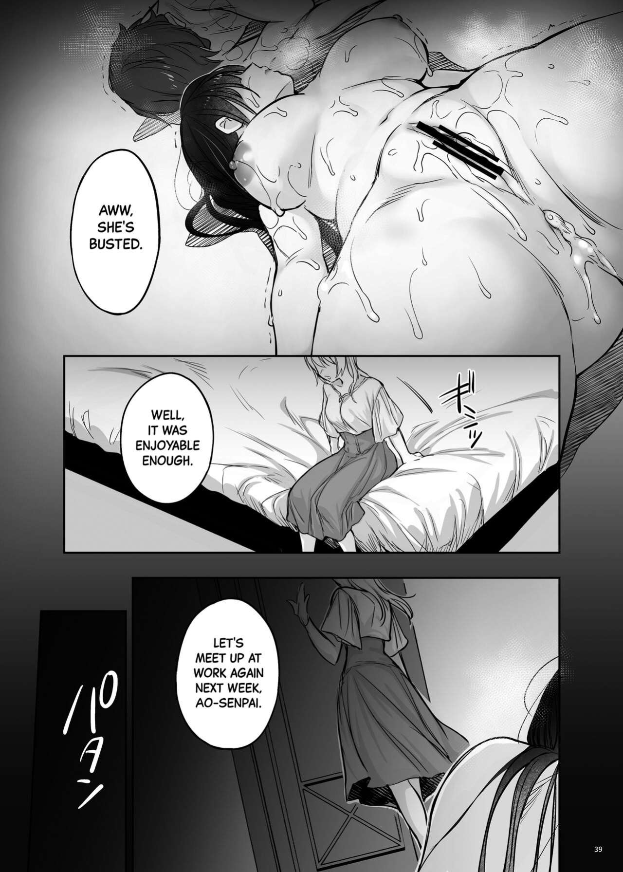 [Smile Foran Company. (Mutsuki, Yukihito)] Zoku Zoku Wakarase ~High Spec OL wa Ayumi no Omocha~ | Correction Further Continued ~The High-spec Office Lady is Ayumi's Plaything~ [Black Grimoires]