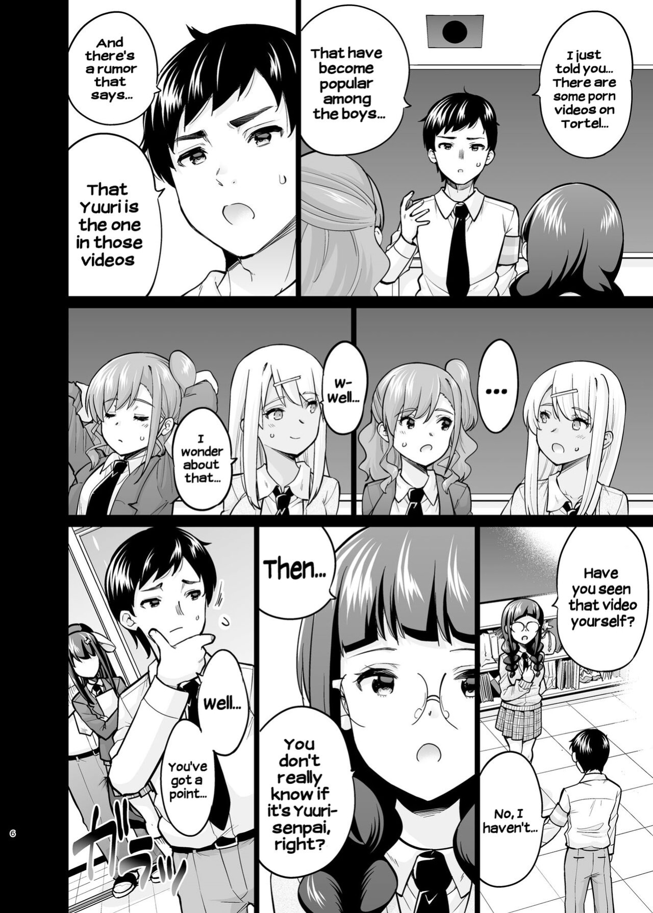 [sarfatation (Sarfata)] SNS Seitokai Yakuin o Netotte Share suru Hanashi. 5 [Hikari no kaze]