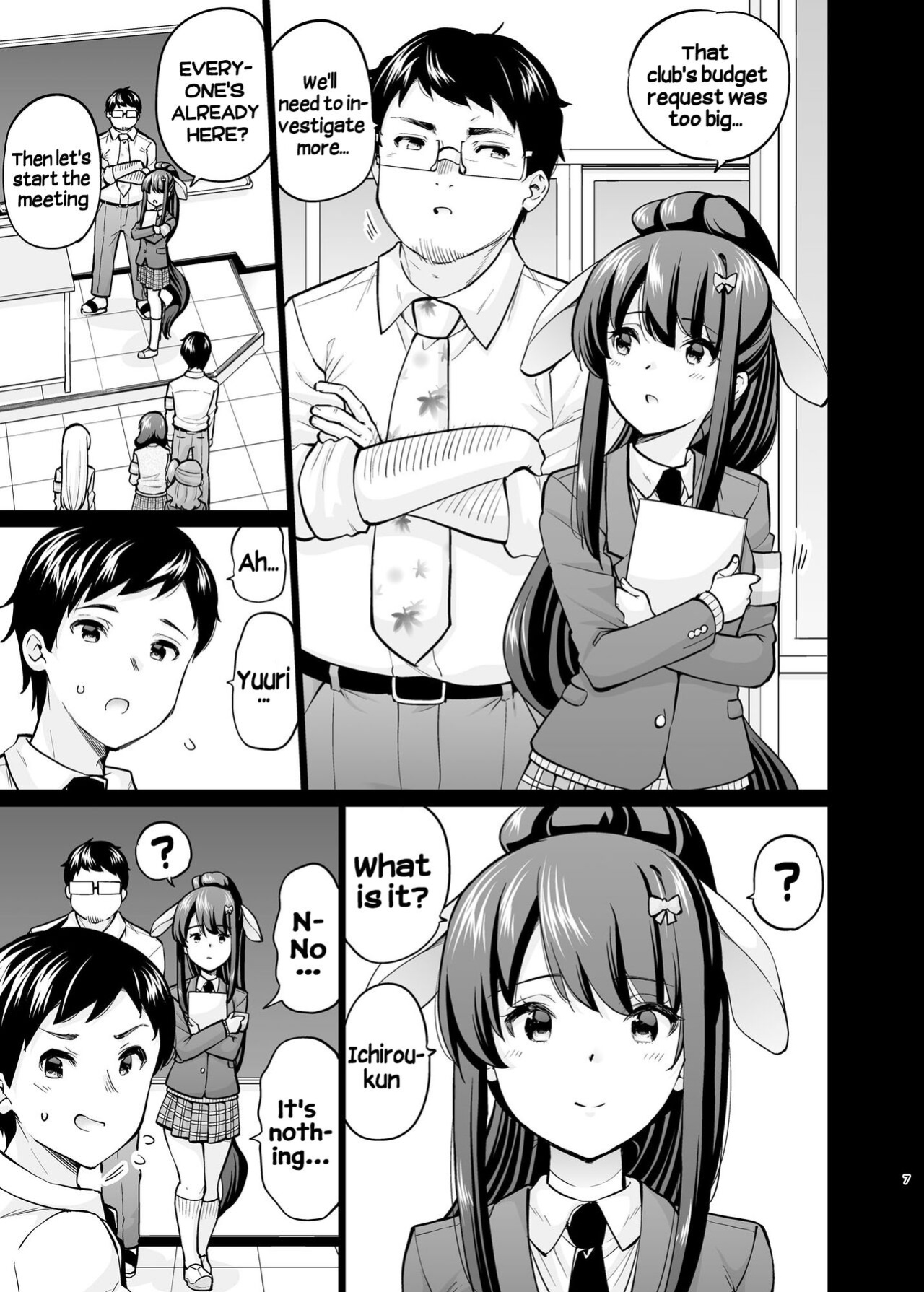 [sarfatation (Sarfata)] SNS Seitokai Yakuin o Netotte Share suru Hanashi. 5 [Hikari no kaze]