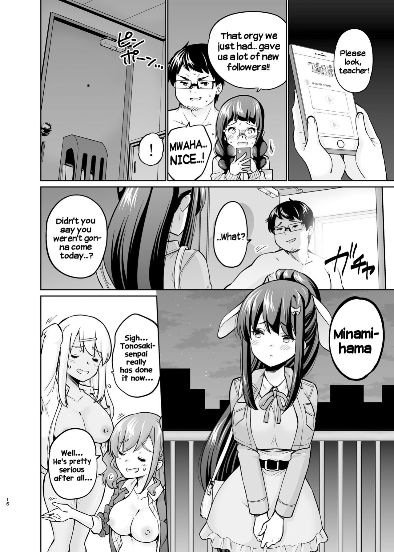 [sarfatation (Sarfata)] SNS Seitokai Yakuin o Netotte Share suru Hanashi. 5 [Hikari no kaze]
