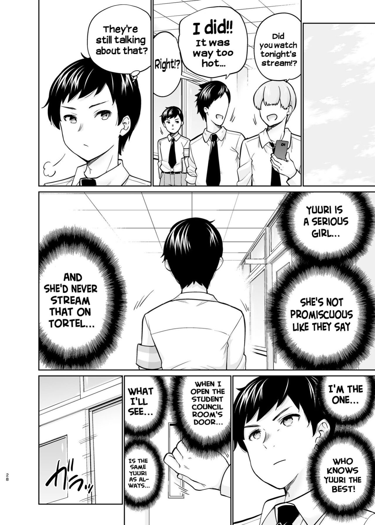[sarfatation (Sarfata)] SNS Seitokai Yakuin o Netotte Share suru Hanashi. 5 [Hikari no kaze]