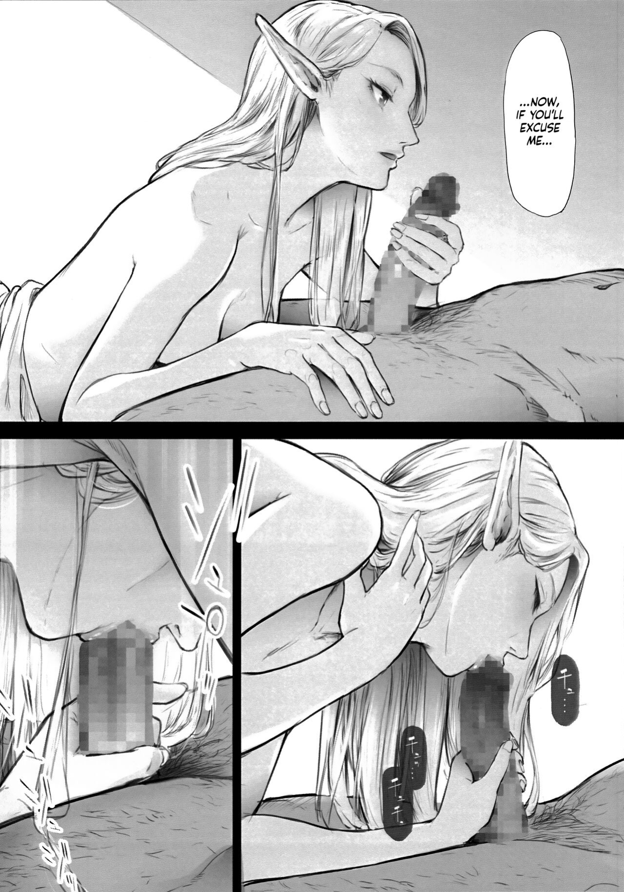 (COMITIA145) [ONOKORODOU(Shiki Takuto)] ELF HUNT + Paper