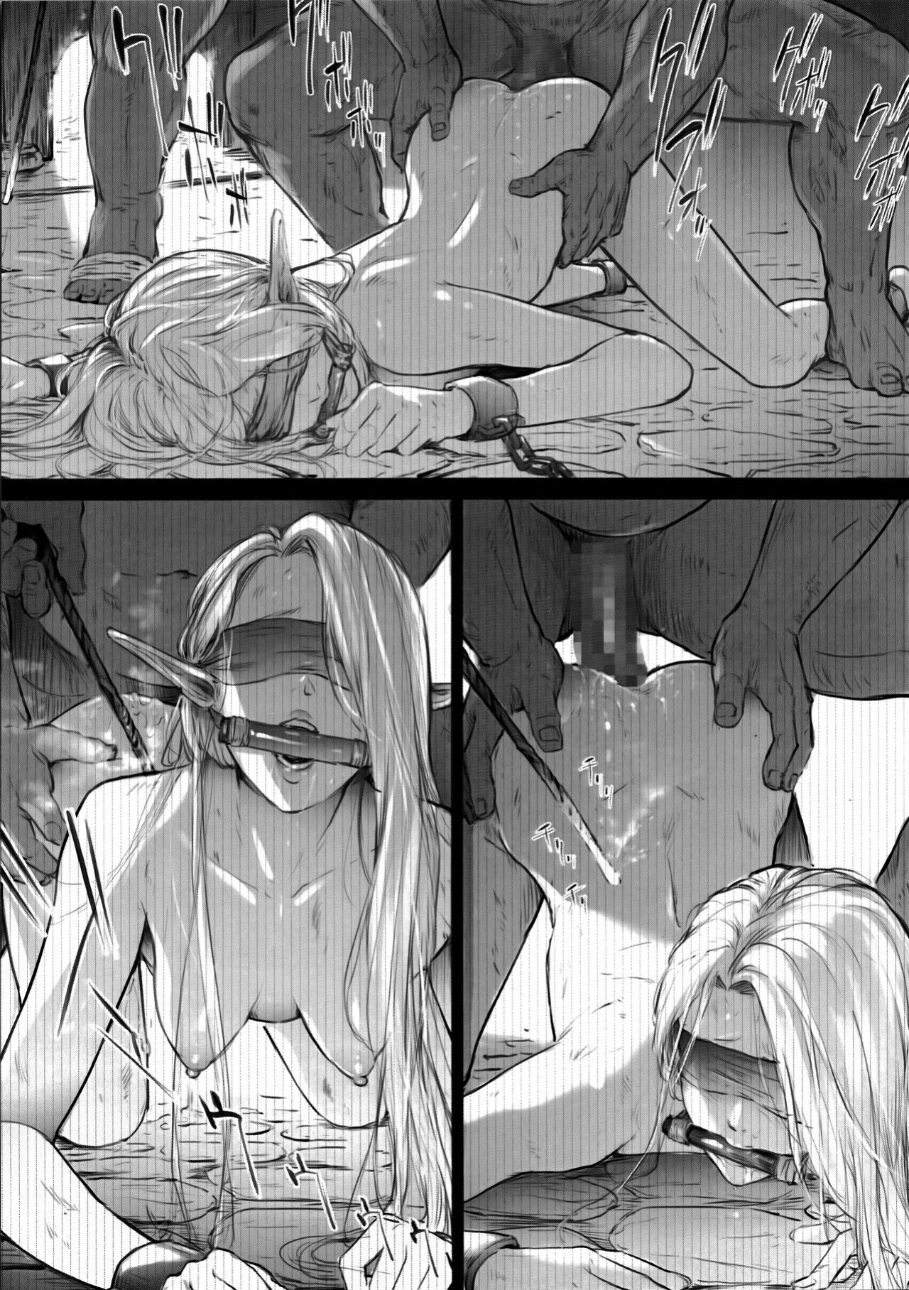 (COMITIA145) [ONOKORODOU(Shiki Takuto)] ELF HUNT + Paper