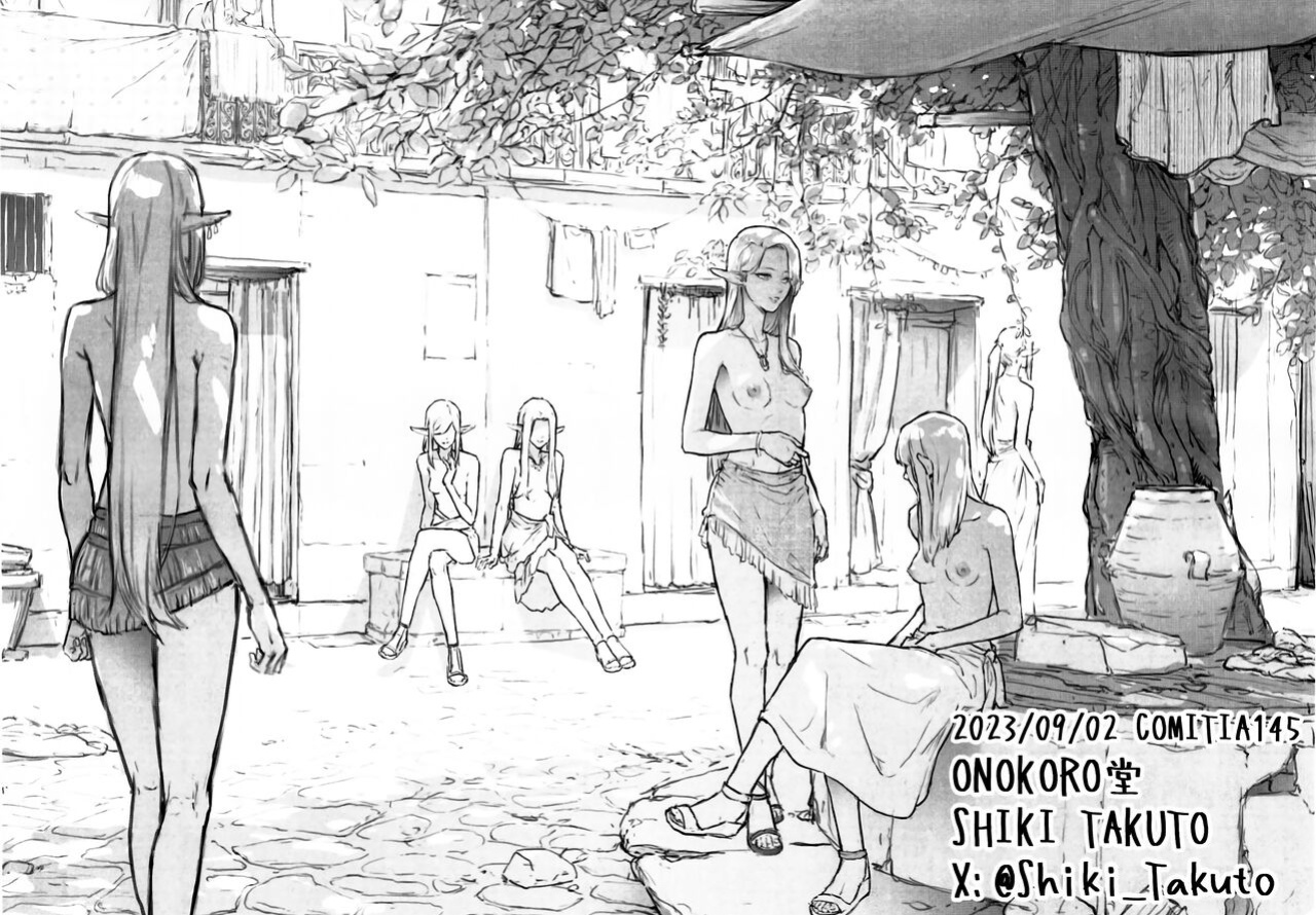 (COMITIA145) [ONOKORODOU(Shiki Takuto)] ELF HUNT + Paper