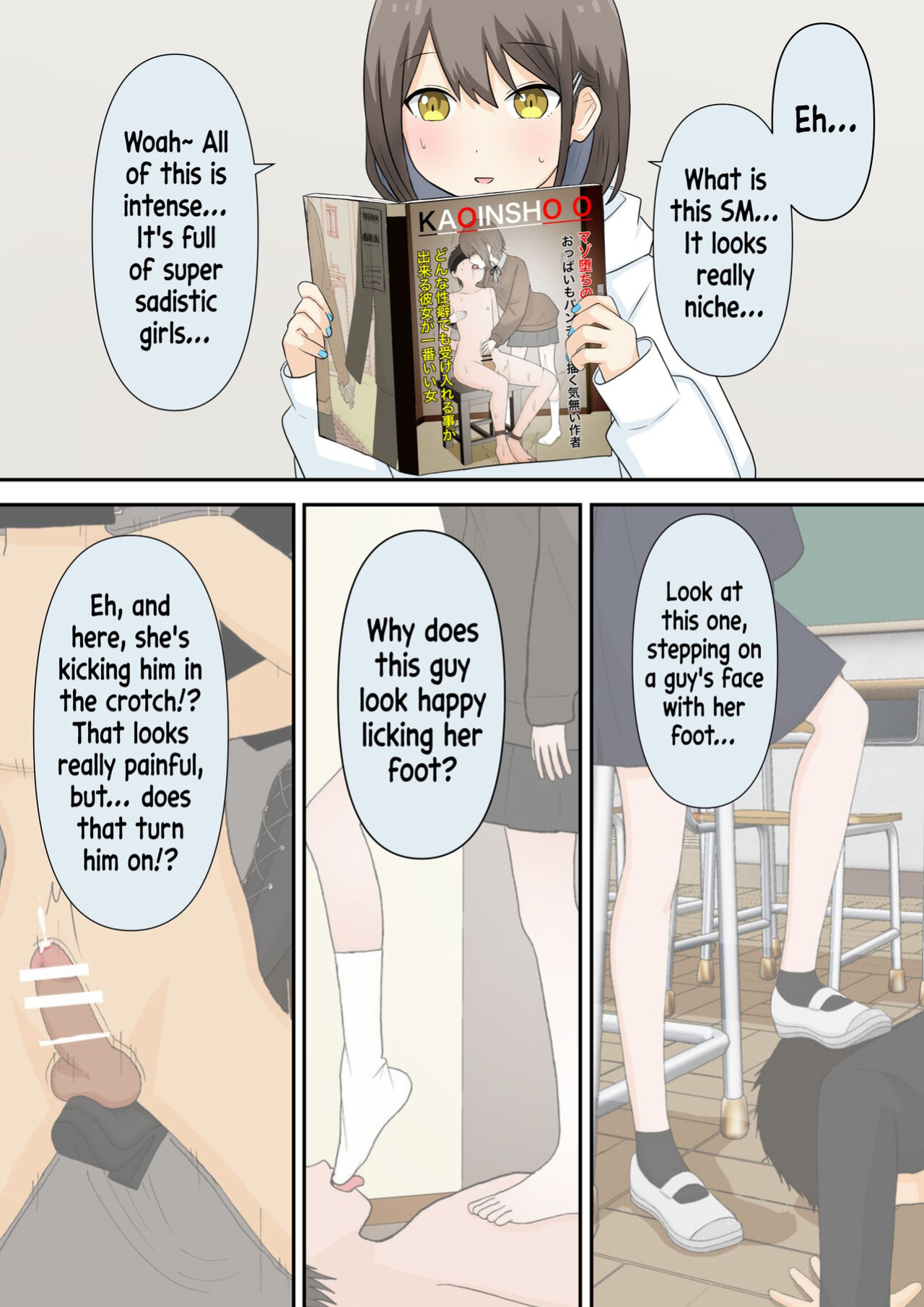 [Kaoinshou Zero, Shigu] A Story About Confessing My Masochistic Tendencies To My Childhood Friend And Having Her Bully Me | Osananajimi Kanojo ni Mazobare Shite Ijimete Morau Hanashi [mali]