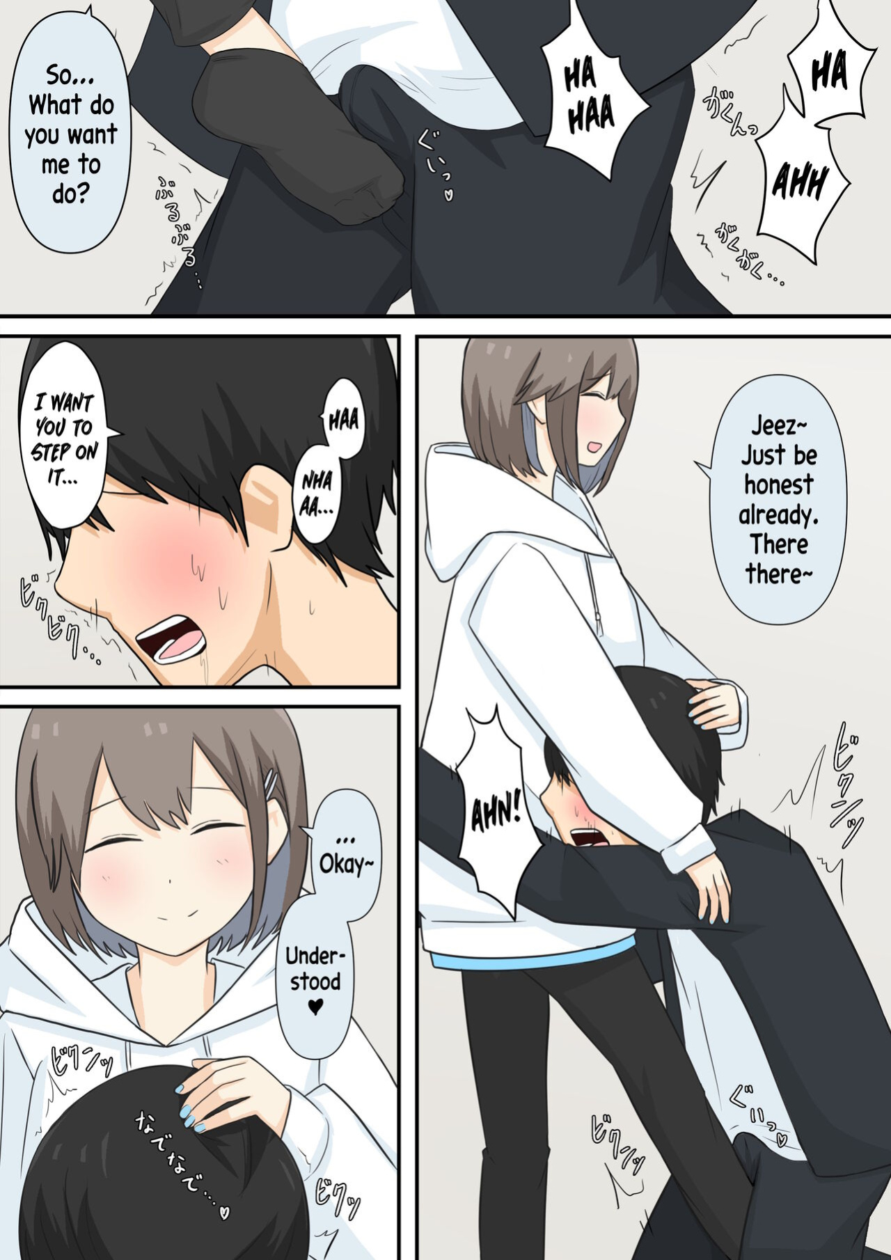 [Kaoinshou Zero, Shigu] A Story About Confessing My Masochistic Tendencies To My Childhood Friend And Having Her Bully Me | Osananajimi Kanojo ni Mazobare Shite Ijimete Morau Hanashi [mali]