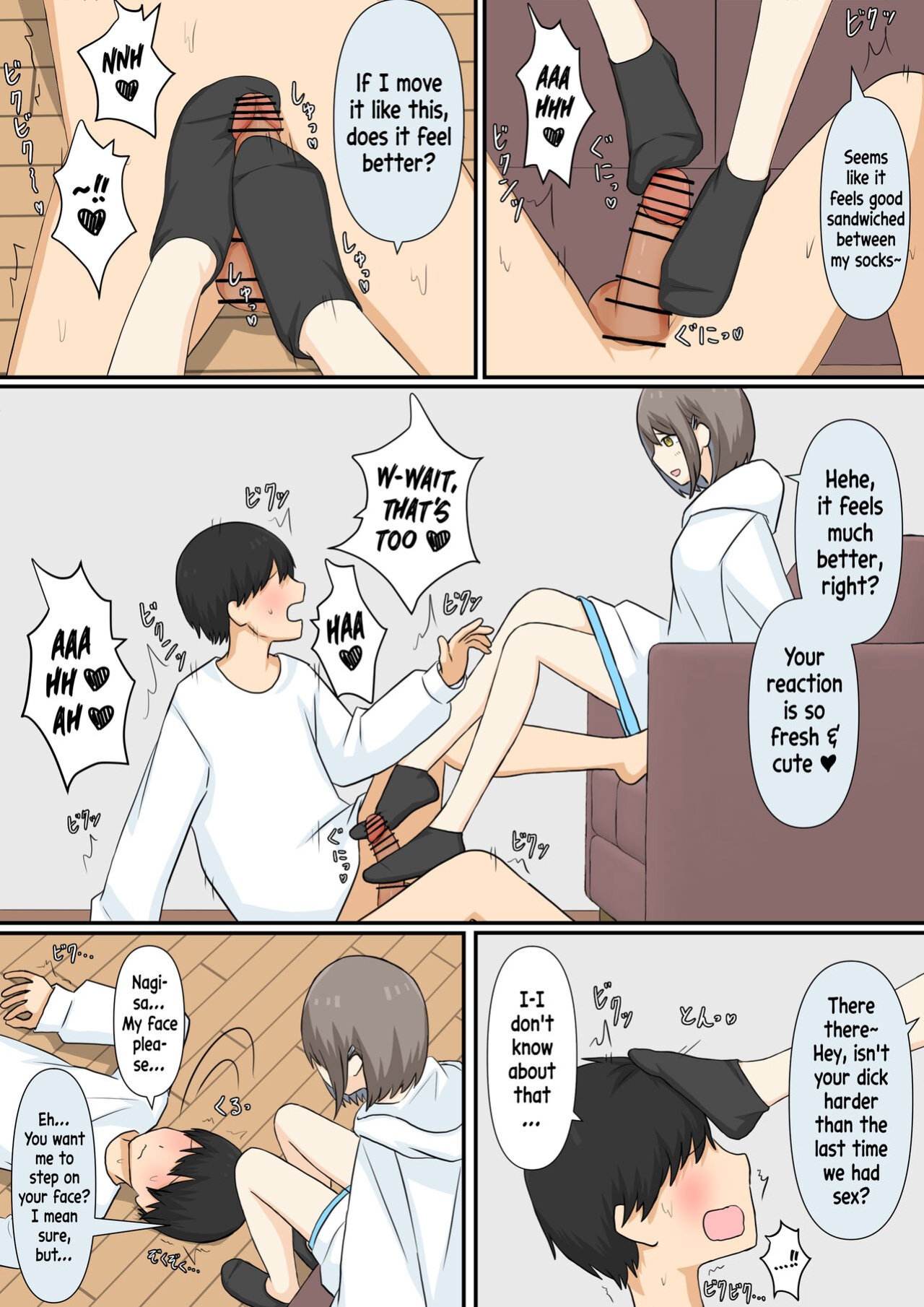 [Kaoinshou Zero, Shigu] A Story About Confessing My Masochistic Tendencies To My Childhood Friend And Having Her Bully Me | Osananajimi Kanojo ni Mazobare Shite Ijimete Morau Hanashi [mali]