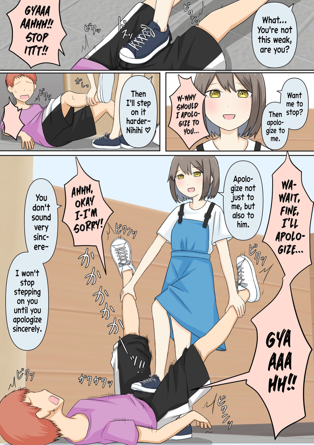 [Kaoinshou Zero, Shigu] A Story About Confessing My Masochistic Tendencies To My Childhood Friend And Having Her Bully Me | Osananajimi Kanojo ni Mazobare Shite Ijimete Morau Hanashi [mali]