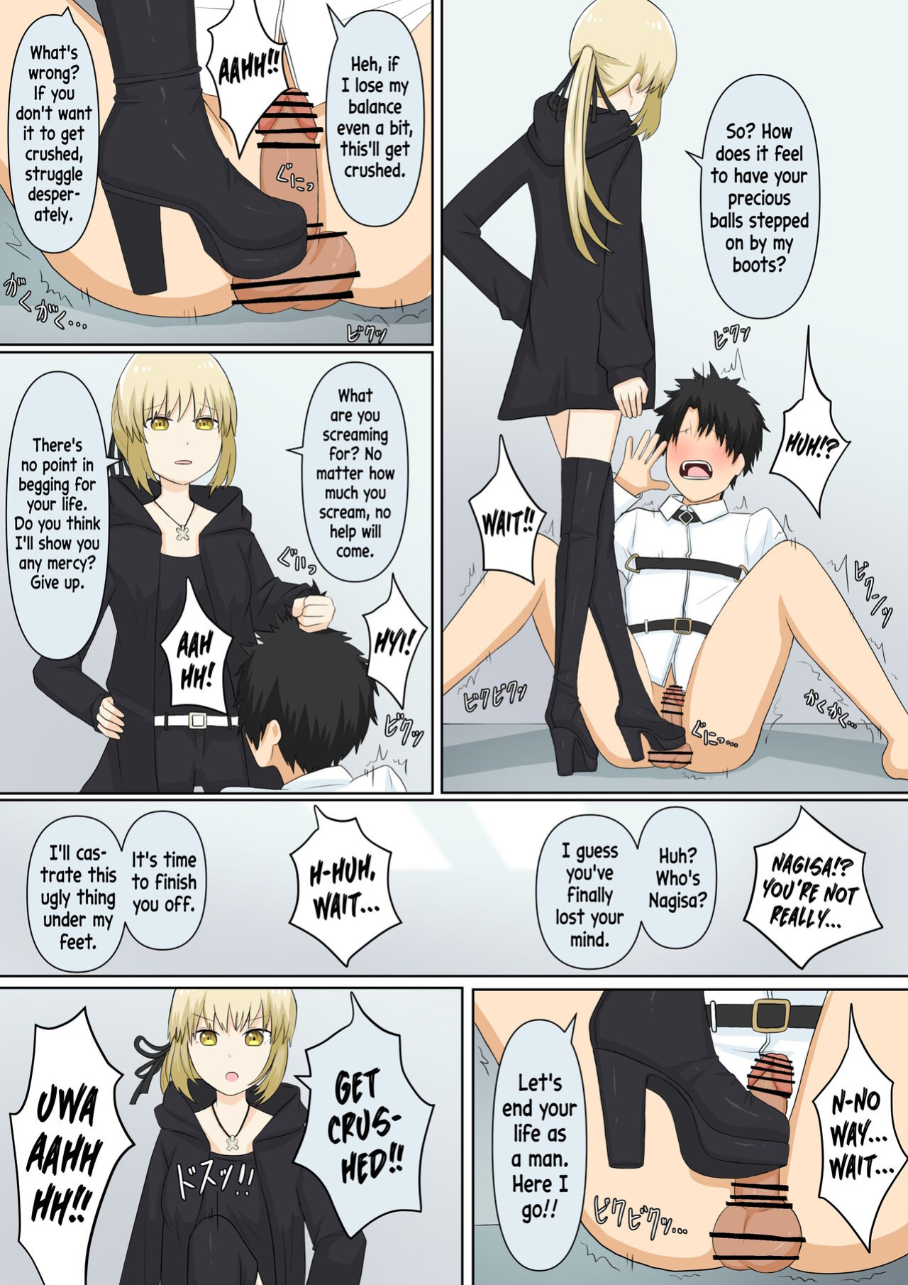 [Kaoinshou Zero, Shigu] A Story About Confessing My Masochistic Tendencies To My Childhood Friend And Having Her Bully Me | Osananajimi Kanojo ni Mazobare Shite Ijimete Morau Hanashi [mali]