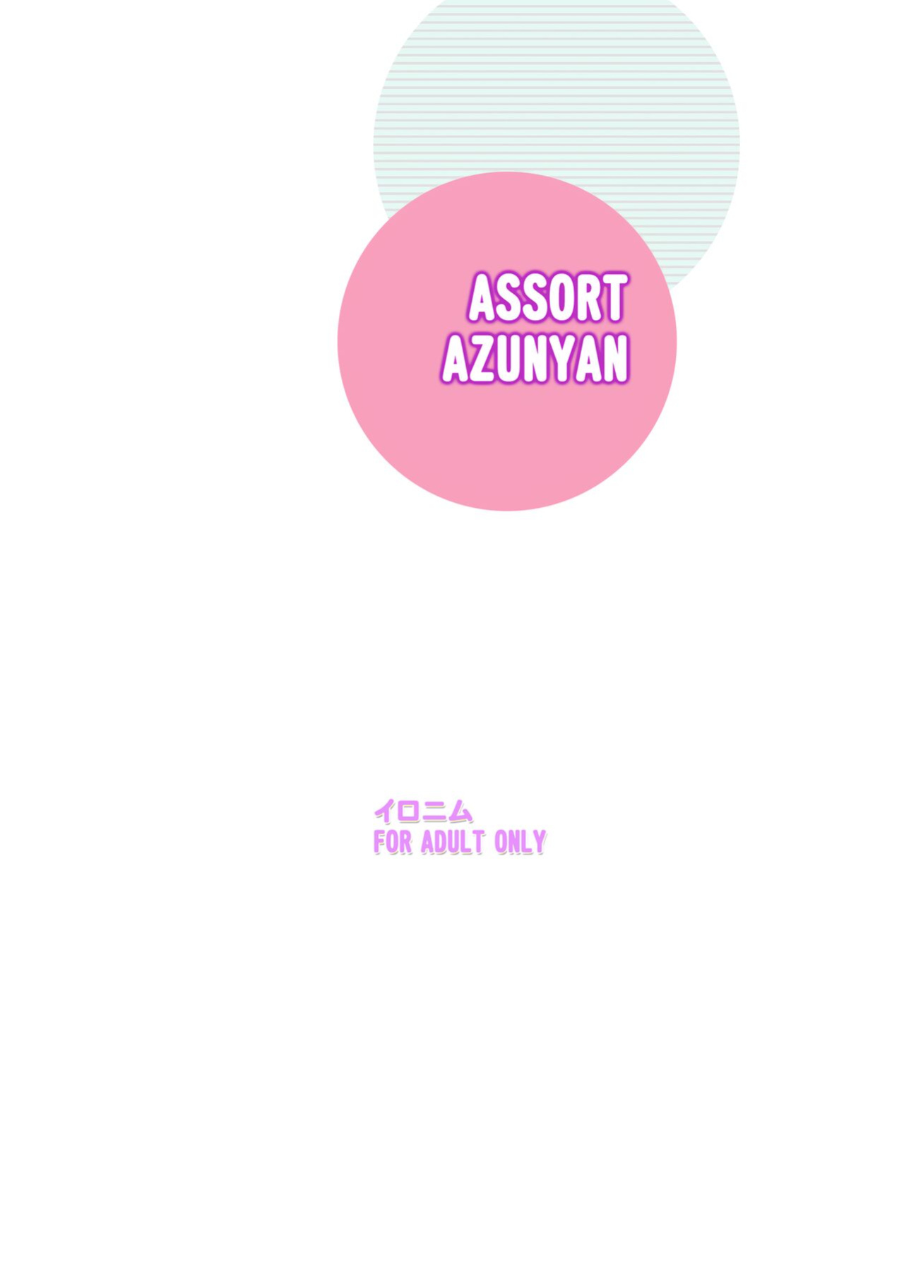 [Ironimu (Uminori)] Assort Azunyan | Azunyan Assortment (K-ON!) [head empty]