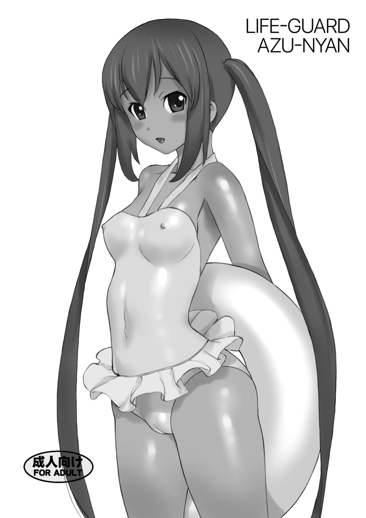 [Ironimu (Uminori)] Assort Azunyan | Azunyan Assortment (K-ON!) [head empty]