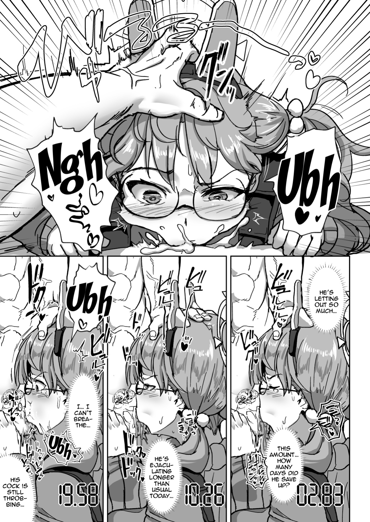 [Pure Chantai Ochu (Miki Chika)] Hame Tsutsu! | Fucking Tendency! (Blue Archive)