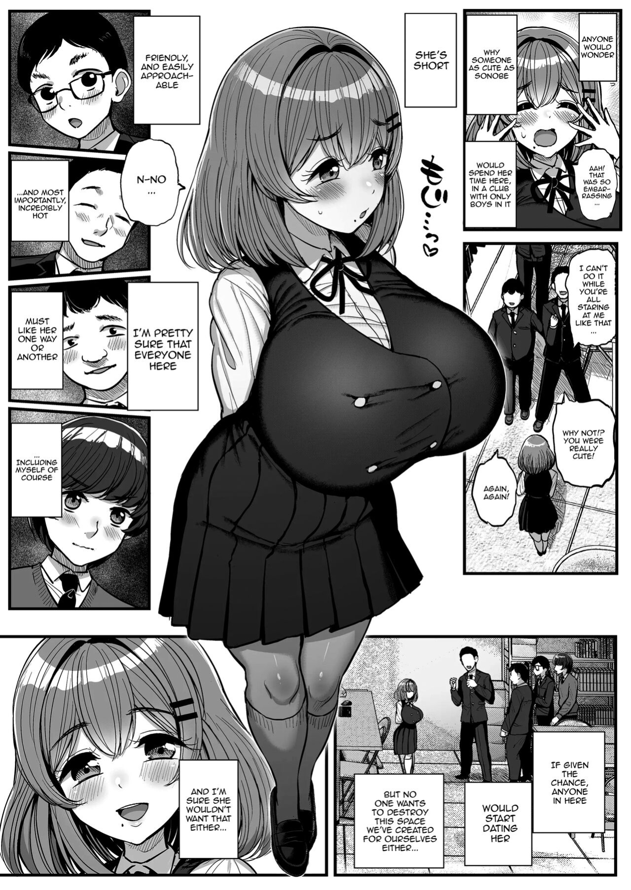[Sanman Sanzen Koiking (Tyranu)] Chi〇sana Bokura no Ohime-sama. | Our Sm〇ll Princess