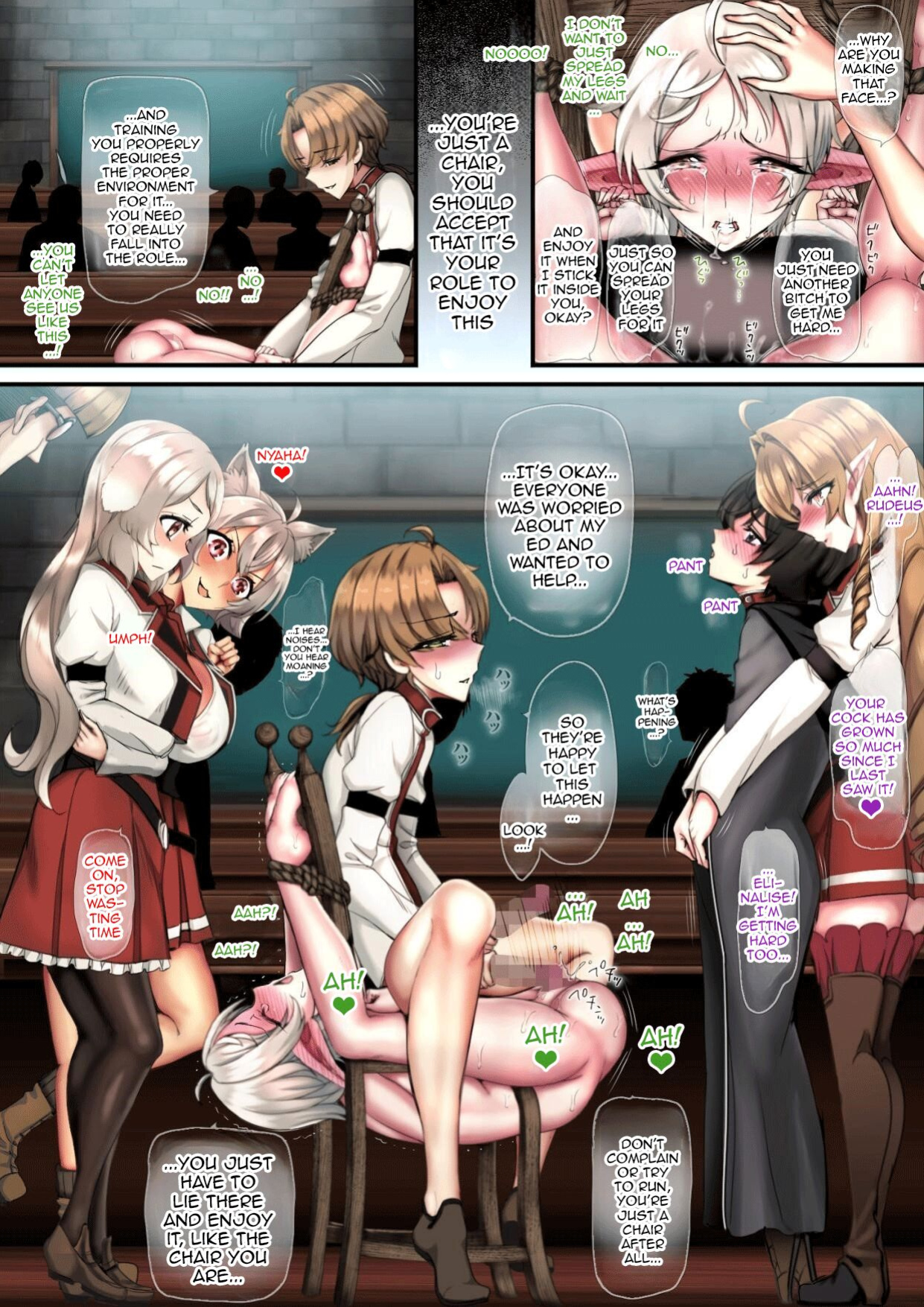 [SAD.CO (Sadokko)] Choukyou Kanojo o Benki Tenshoku | Turning My Girlfriends Into Toilets (Mushoku Tensei ~Isekai Ittara Honki Dasu~)