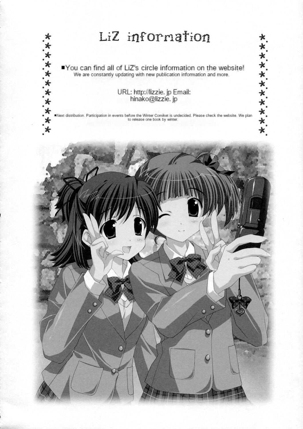 (C70) [LiZ (Satomi Hinako)] mikuru make miracle (Suzumiya Haruhi no Yuuutsu) [cotrans.touhou.ai]