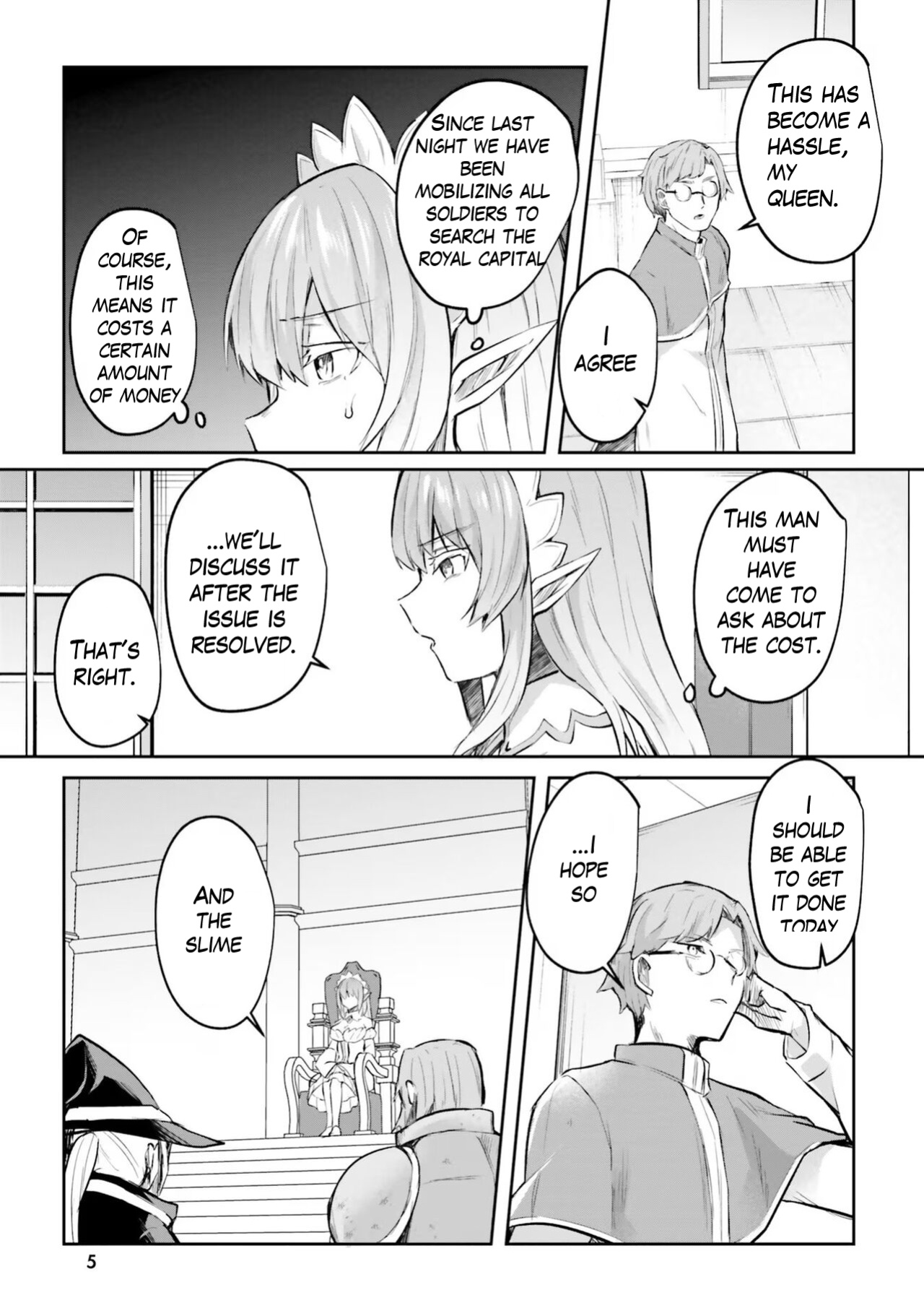 [Abi] Inbi na Doukutsu no Sono Oku de Ch. 17