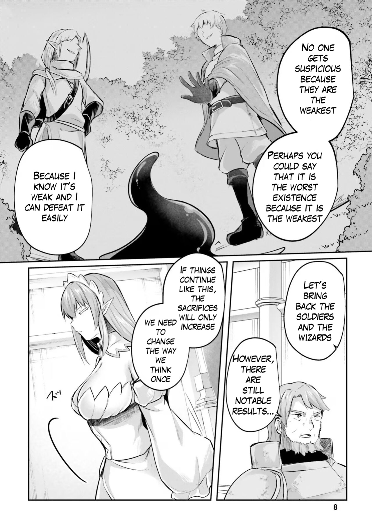 [Abi] Inbi na Doukutsu no Sono Oku de Ch. 17