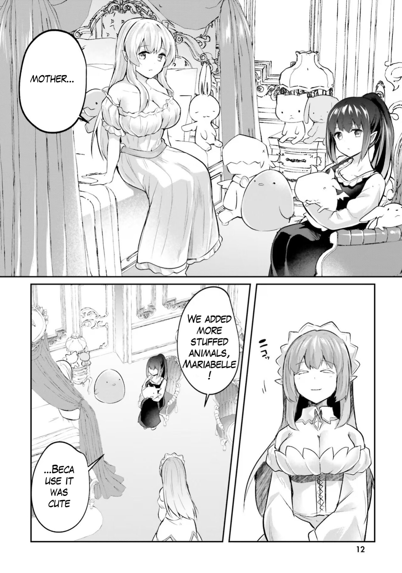 [Abi] Inbi na Doukutsu no Sono Oku de Ch. 17
